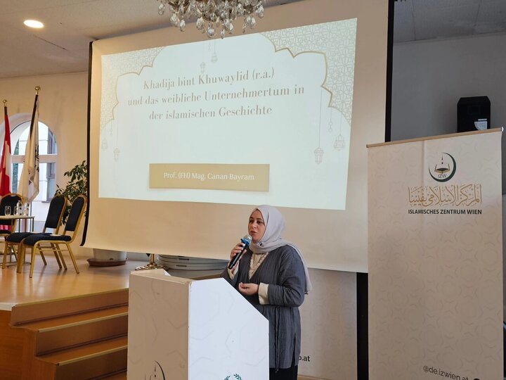 تقرير مصور/ ندوة ثقافية تحت عنوان "تمكين المرأة وريادة الأعمال" في المركز الإسلامي في فيينا