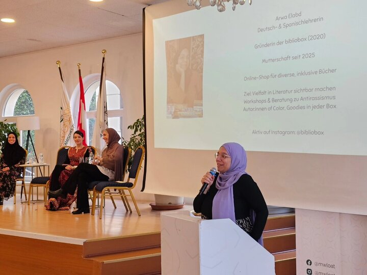 تقرير مصور/ ندوة ثقافية تحت عنوان "تمكين المرأة وريادة الأعمال" في المركز الإسلامي في فيينا