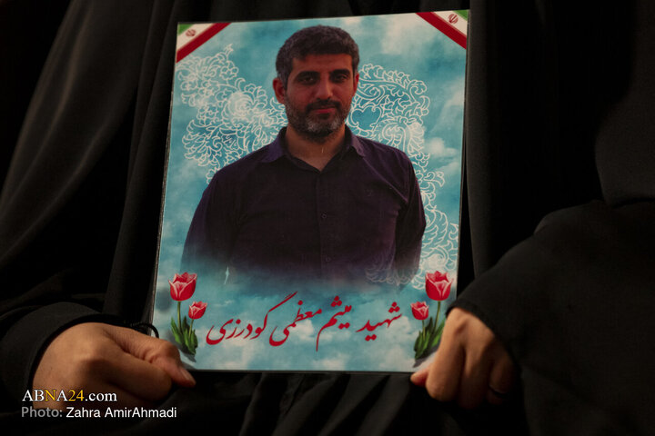 یادواره شهدای هوافضای سپاه پاسداران انقلاب اسلامی