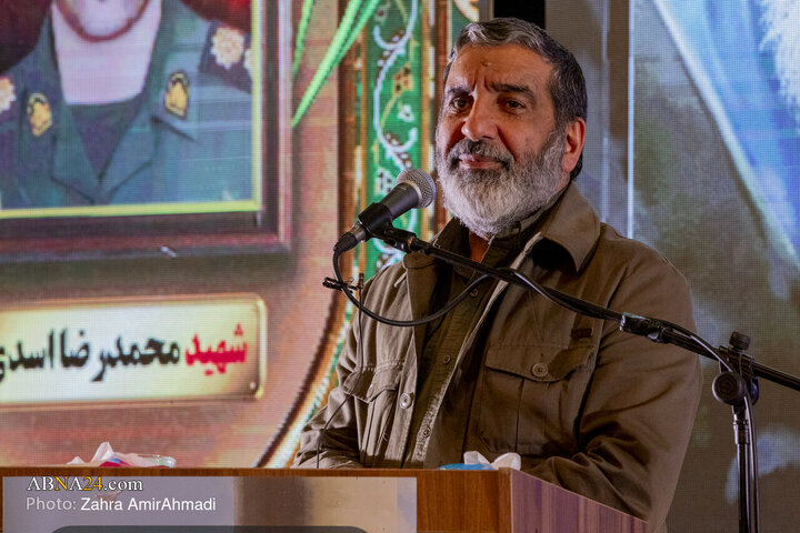 یادواره شهدای هوافضای سپاه پاسداران انقلاب اسلامی