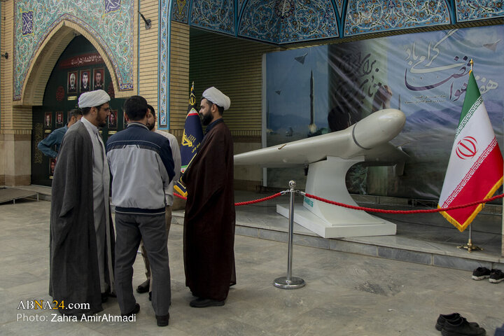 یادواره شهدای هوافضای سپاه پاسداران انقلاب اسلامی