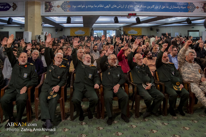 یادواره شهدای هوافضای سپاه پاسداران انقلاب اسلامی