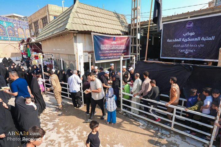 سالگرد وفات فرزند امام کاظم ع