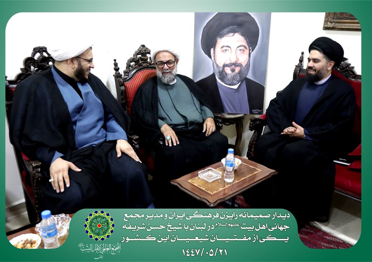 تأکید بر گفتوگوی صادقانه در برابر تحریف رسانهای غرب