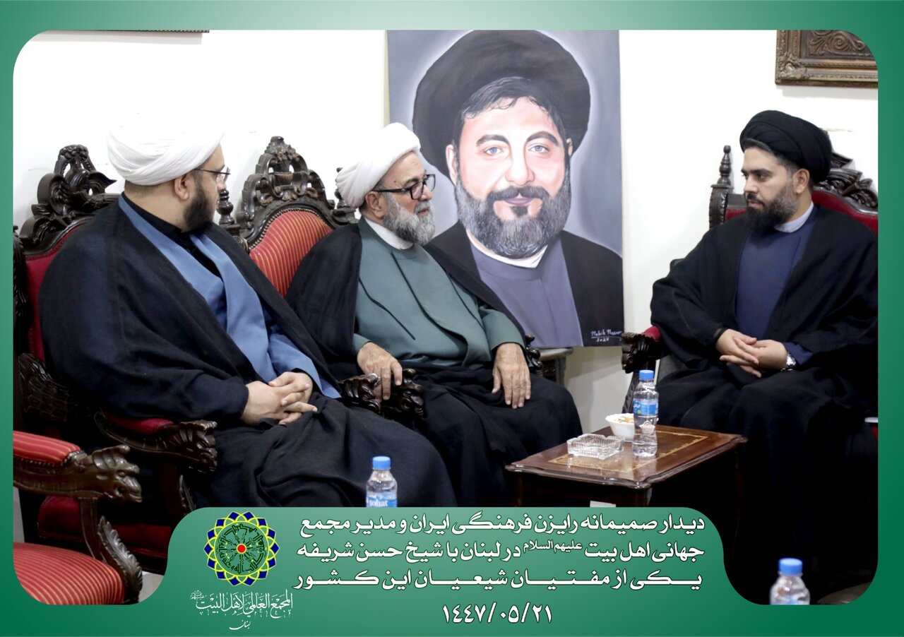 تأکید بر گفتوگوی صادقانه در برابر تحریف رسانهای غرب