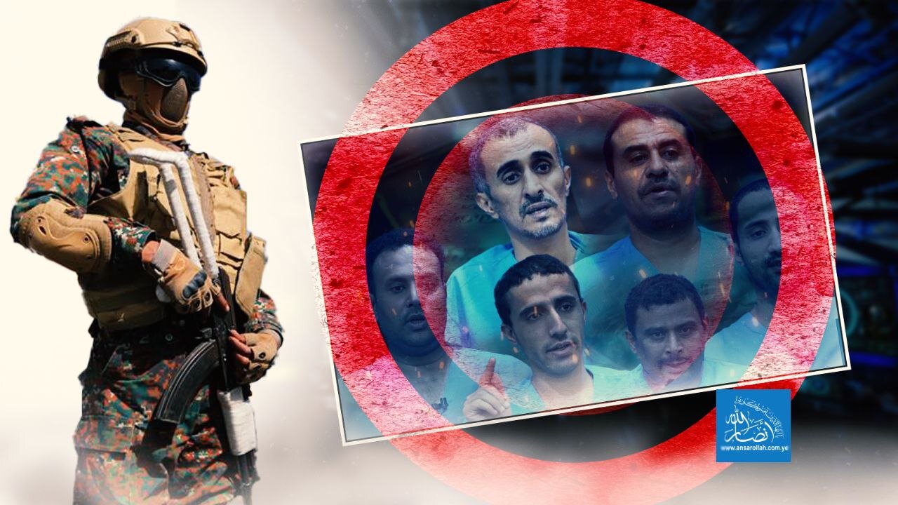 Implications of Exposing American-Israeli-Saudi Spy Cell in Yemen