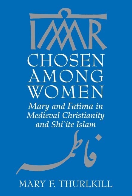 كاتبة أمريكية: السيدة فاطمة الزهراء (ع) قدوة وتسطع نورا وعلى الرجال والنساء ان يستلهموا من شخصيتها