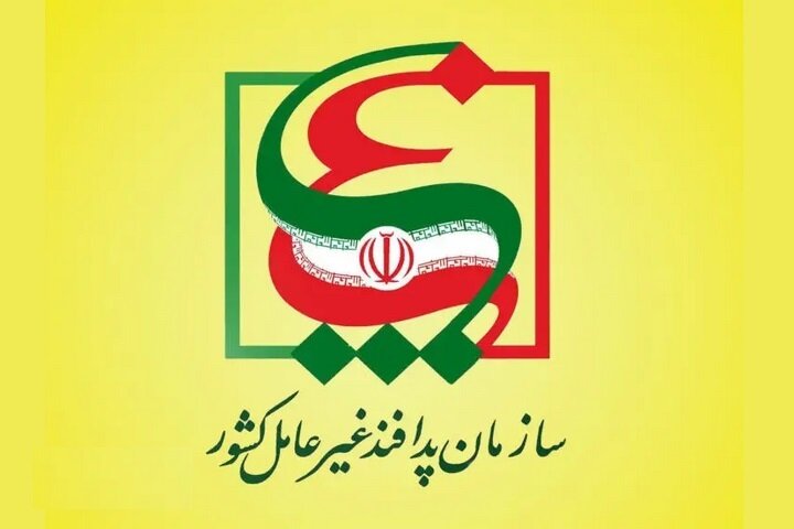 اجرای رزمایش اعلام وضعیت هشدار عمومی از طریق تلفن همراه