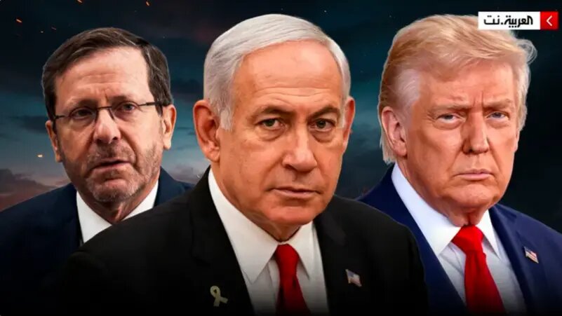 ထရမ့် ၏ နေတန်ယာဟုအတွက် လွတ်ငြိမ်းခွင့်ပေးရန် အယူခံဝင်မှုကို အစ္စရေးသမ္မတက ပယ်ချ