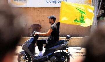 Daxwaza Hizbullahê ji Fransayê bo Lîstina Rolek ji bo Rawestandina Tecawizên Îsraîlê