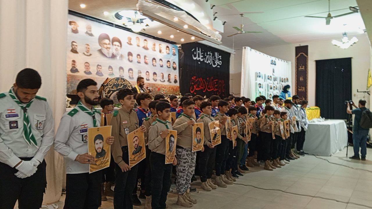 حزب الله يحيي ذكرى السيدين الشهيدين والاحتفال التكريمي لشهداء بلدة صديقين + صور