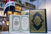 Al-Abbas Holy Shrine Showcases its Experience in Printing Holy Quran