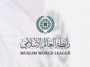 Muslim World League Condemned Delhi Blast