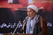 Member of Afghanistan's Shia Scholars Council Passes Away