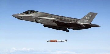 Amurka Ta Gwajin Bam Ɗin Nukiliya Na B61-12 Da Jirgin Yaƙin F-35