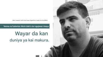 Wannan Lokacin Tarihi Zai Iya Canza Yanayin Tsarin Duniya Da Falasɗinu Na Gaba