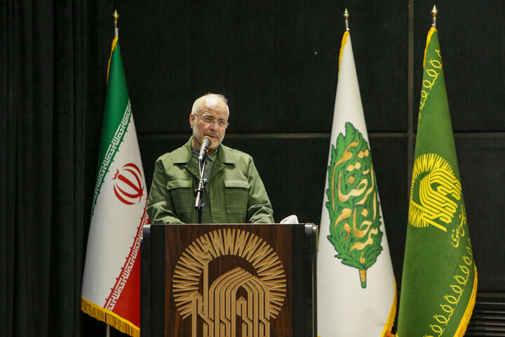Photos: Commemoration of Martyr Hassan Tehrani-Moqaddam held in Mashhad