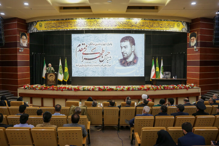 Photos: Commemoration of Martyr Hassan Tehrani-Moqaddam held in Mashhad