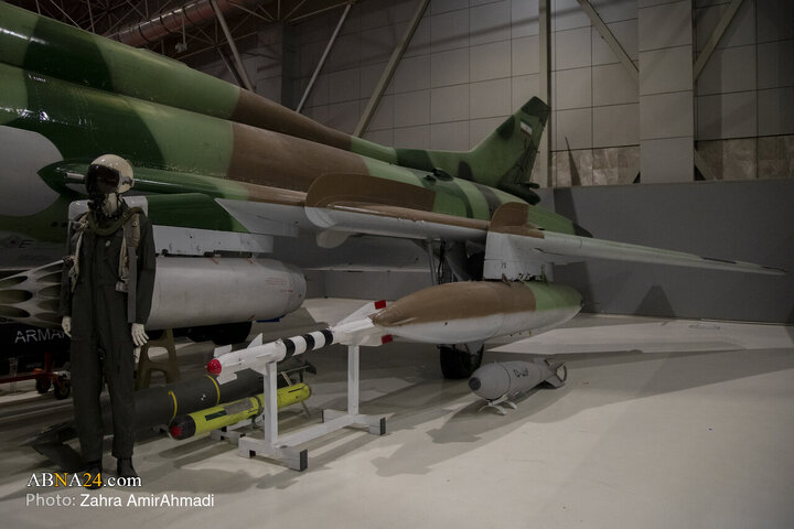 Informe fotográfico |Exposición de los logros de la Fuerza Aeroespacial de la Guardia Revolucionaria Islámica de Irán