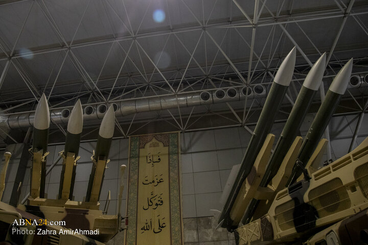 Informe fotográfico |Exposición de los logros de la Fuerza Aeroespacial de la Guardia Revolucionaria Islámica de Irán