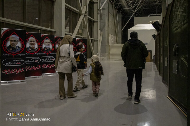 Informe fotográfico |Exposición de los logros de la Fuerza Aeroespacial de la Guardia Revolucionaria Islámica de Irán