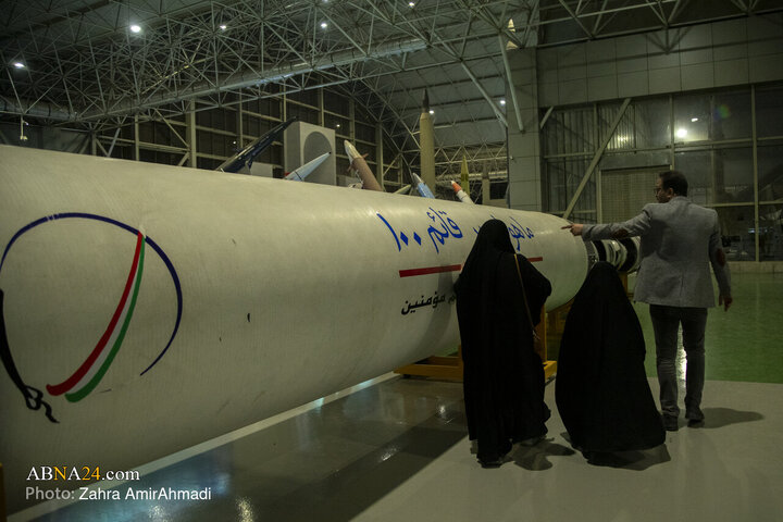 Informe fotográfico |Exposición de los logros de la Fuerza Aeroespacial de la Guardia Revolucionaria Islámica de Irán