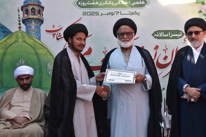 تقرير مصور/ انتهاء ورش عمل "سفراء النور لتدريب المبلغين" برعاية مجلس علماء مدرسة أهل البيت(ع) في باكستان