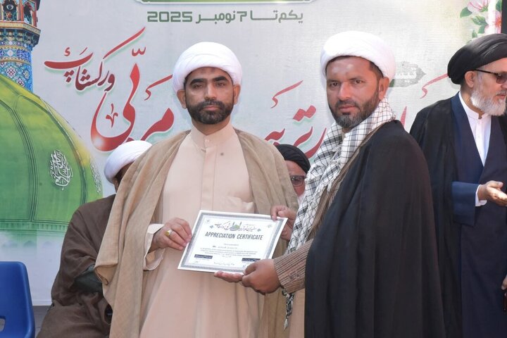 تقرير مصور/ انتهاء ورش عمل "سفراء النور لتدريب المبلغين" برعاية مجلس علماء مدرسة أهل البيت(ع) في باكستان