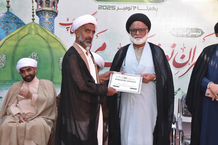 تقرير مصور/ انتهاء ورش عمل "سفراء النور لتدريب المبلغين" برعاية مجلس علماء مدرسة أهل البيت(ع) في باكستان