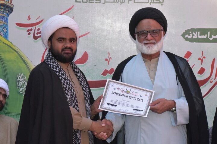 تقرير مصور/ انتهاء ورش عمل "سفراء النور لتدريب المبلغين" برعاية مجلس علماء مدرسة أهل البيت(ع) في باكستان