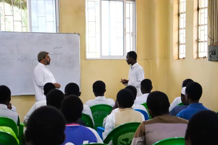 Darsa ya Akhlaq - Malawi