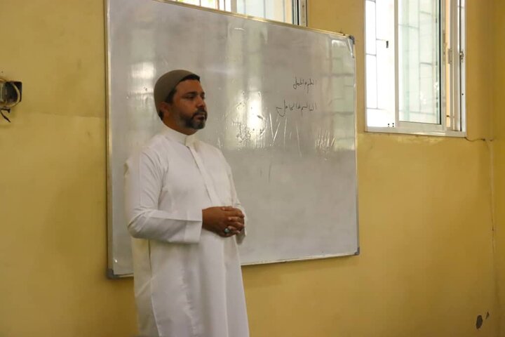 Darsa ya Akhlaq - Malawi