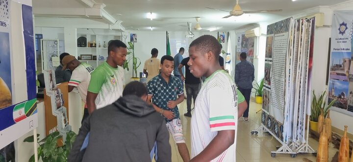 Zurkhaneh - Tanzania