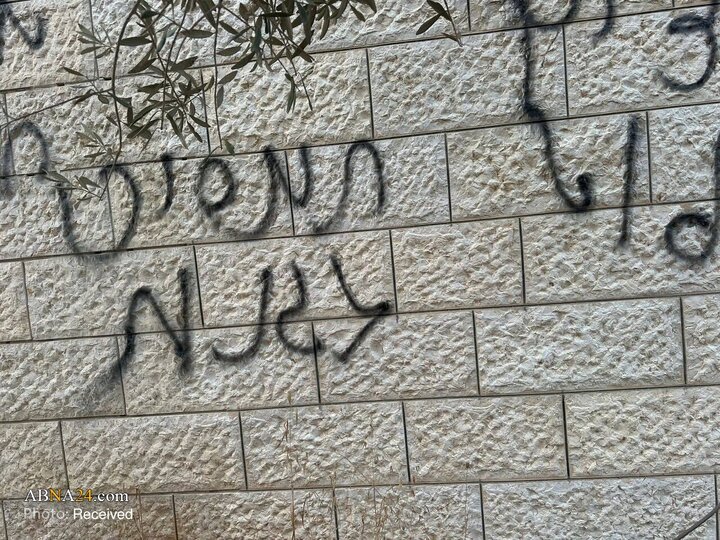 مسجد الحاجه حمیده