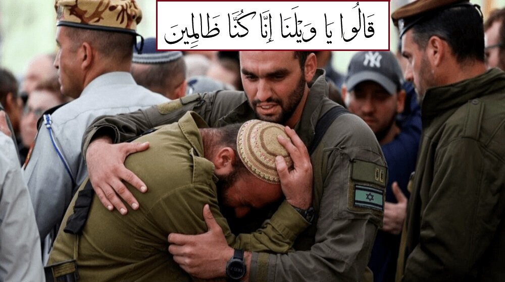 ظالم دشمن کی بربادی محض وعدہ نہیں بلکہ تاریخ کا ایک اٹل قانون ہے