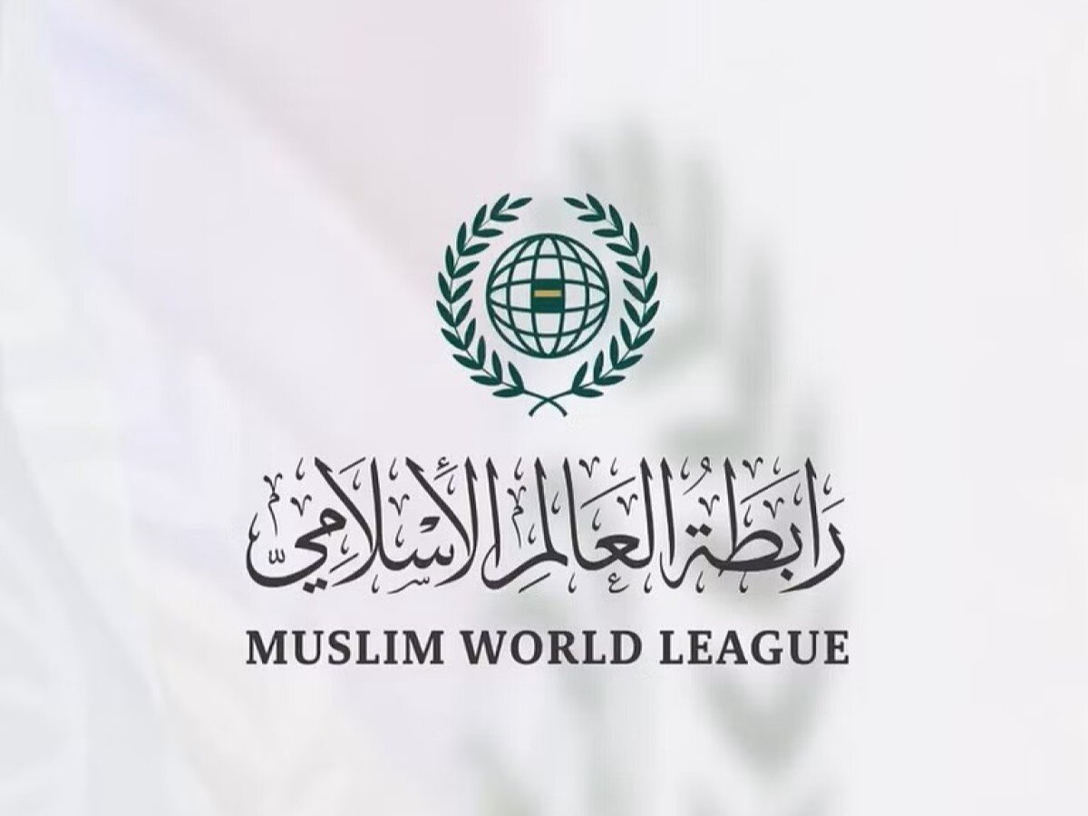 Muslim World League Condemned Delhi Blast