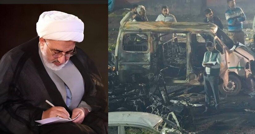 ہندوستان میں  نمائندہ ولیّ فقیہ نے دہلی میں ہونے والے حملے کی سخت مذمت کی