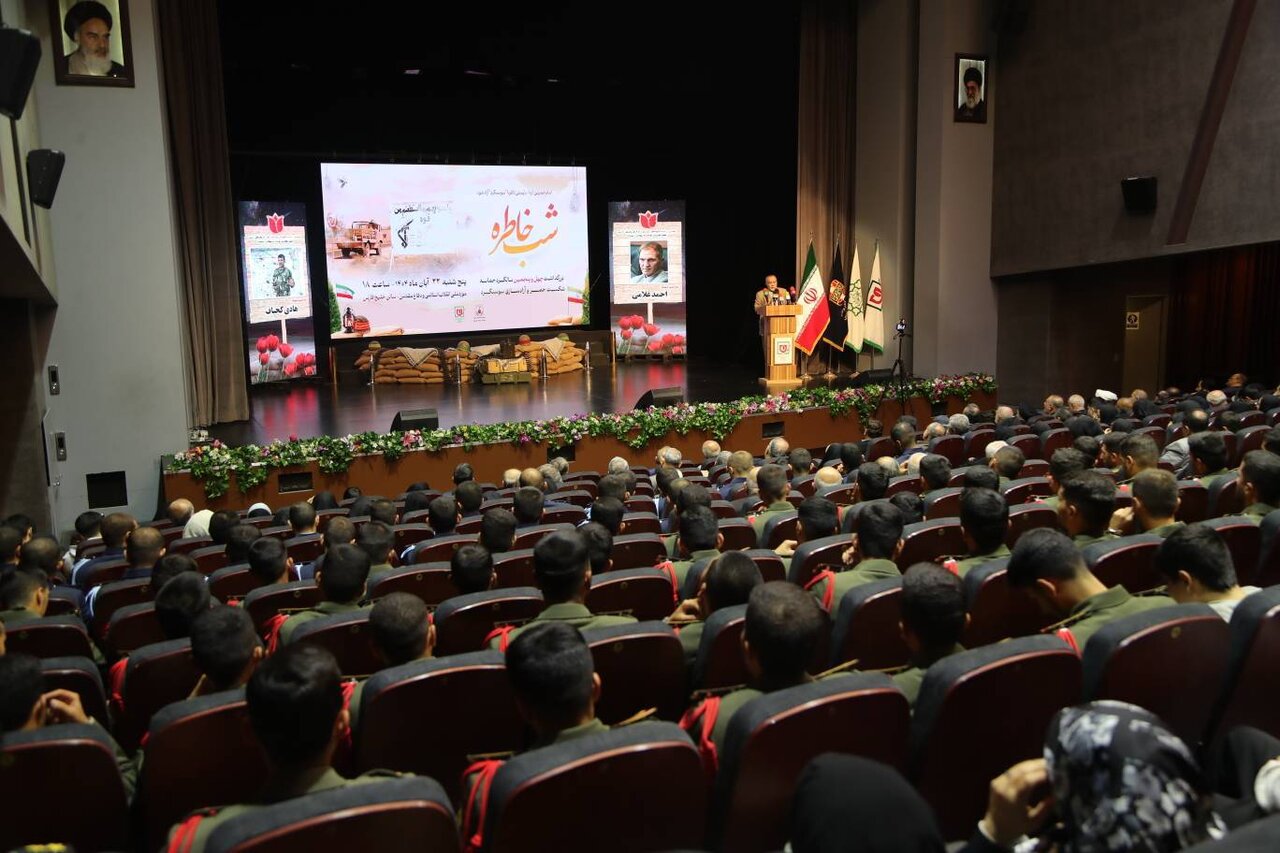 شب خاطره عملیات سوسنگرد؛ بازخوانی یک حماسه ماندگار