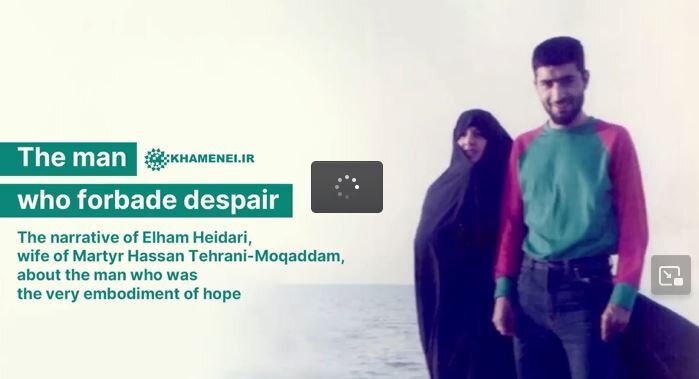 Video: The man who forbade despair