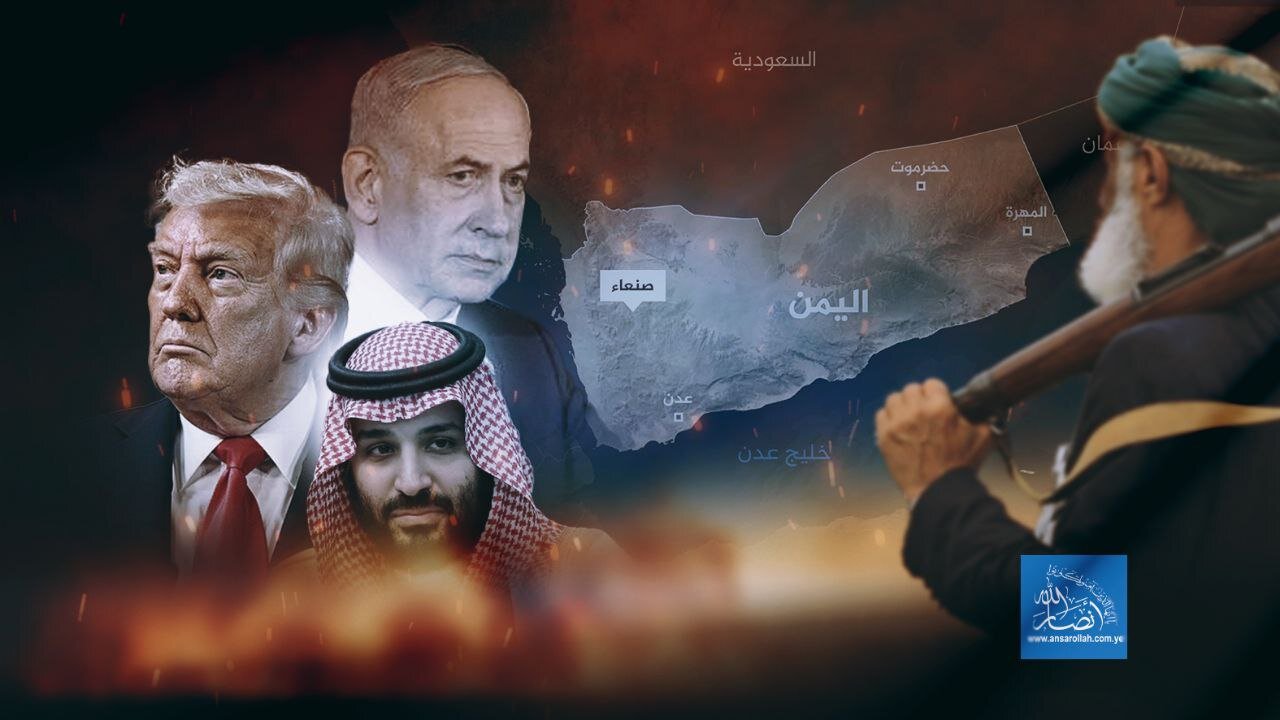 Axis of Evil is Wasting Time, Yemenis Warn: “We Have Not Left the Archers’ Hill