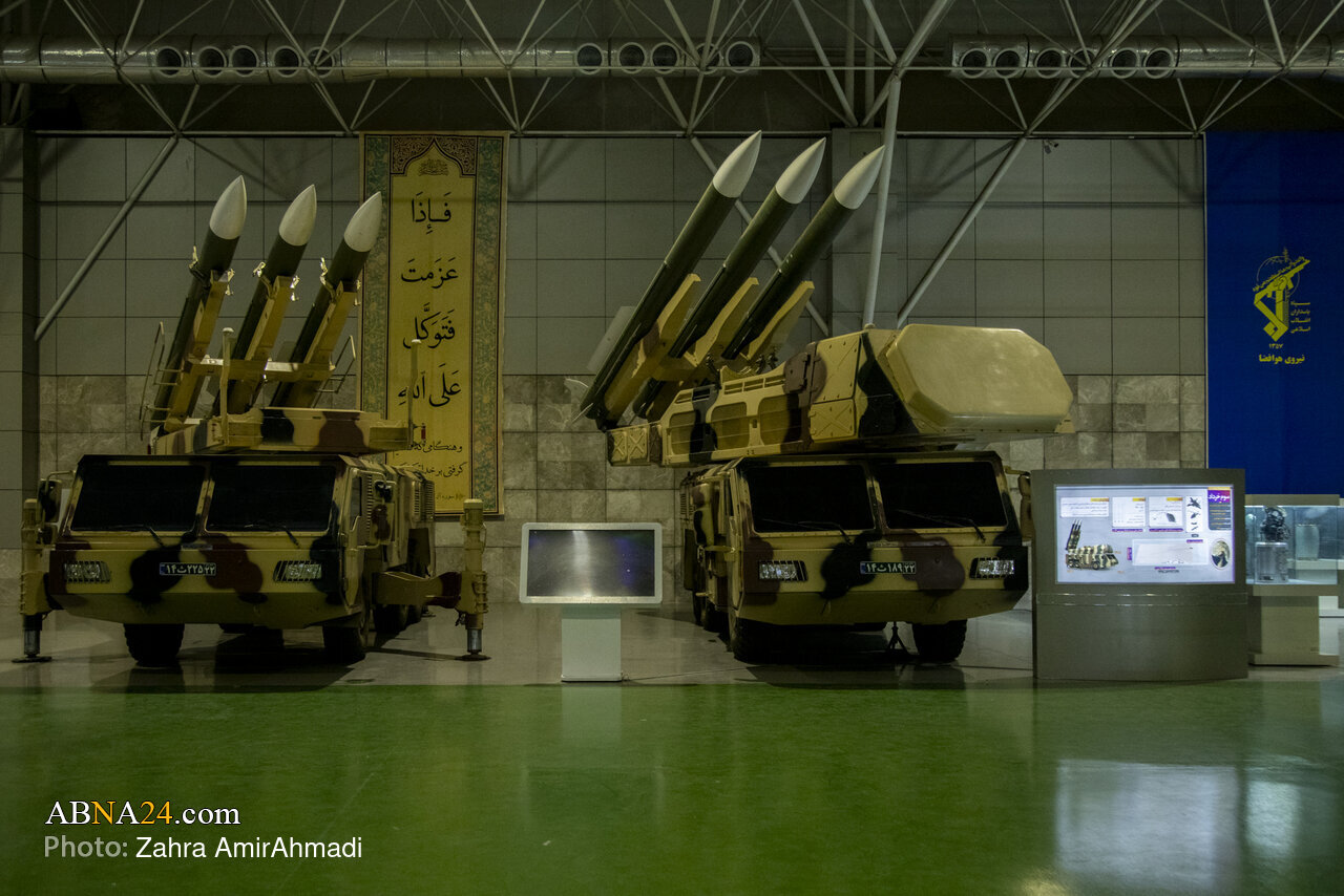 Rahoto Cikin Hotuna | Baje Kolin Makaman Rundunar Sojin Sama Ta Iran