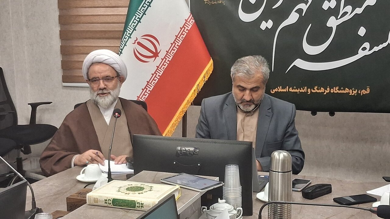 پژوهشگاه فرهنگ و اندیشه اسلامی؛ بررسی ریشه‌های نسبی‌گرایی دینی در همایش ملی «فلسفه منطق فهم دین»