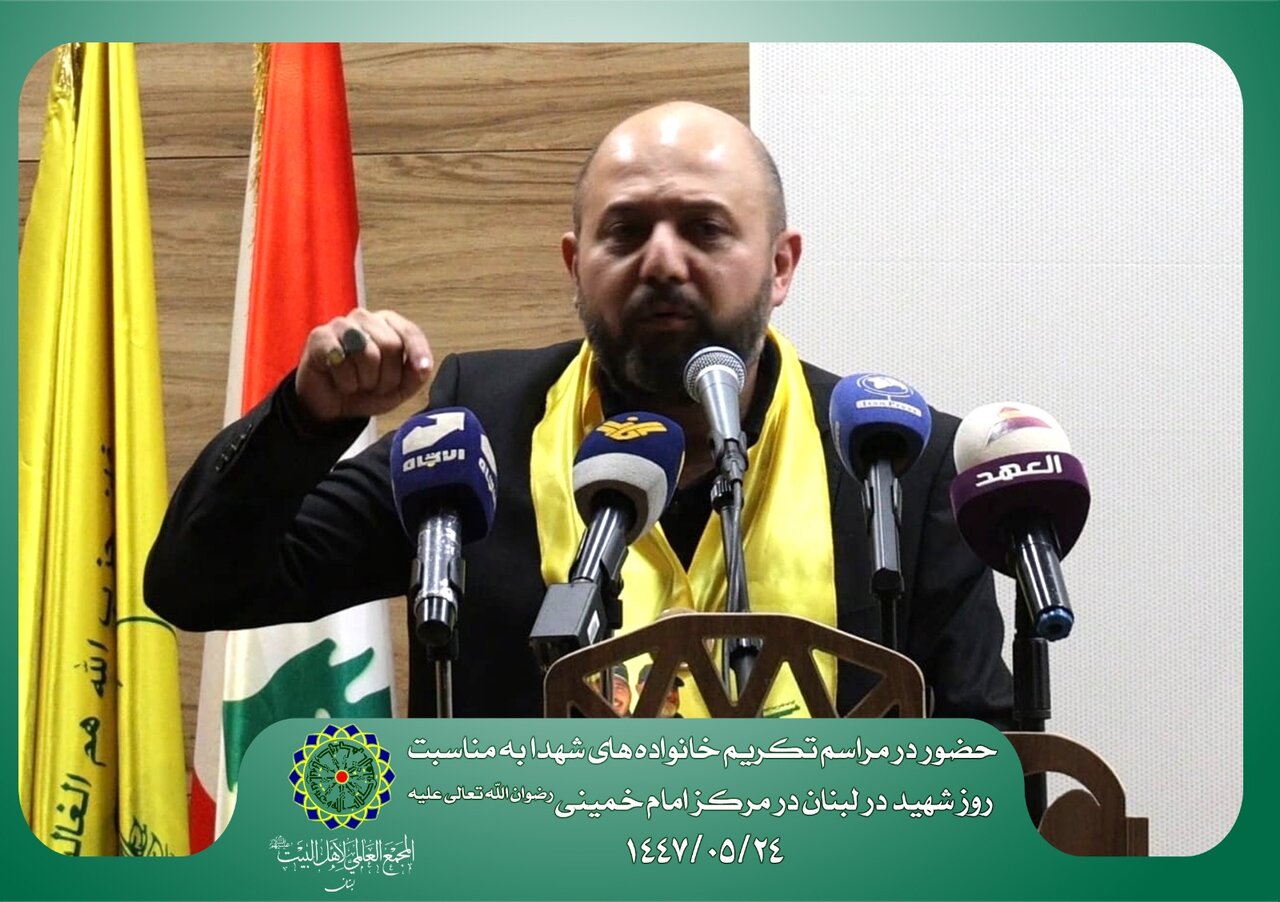 تکریم خانوادههای شهدای مقاومت در مرکز فرهنگی امام خمینی(ره) بیروت + تصاویر