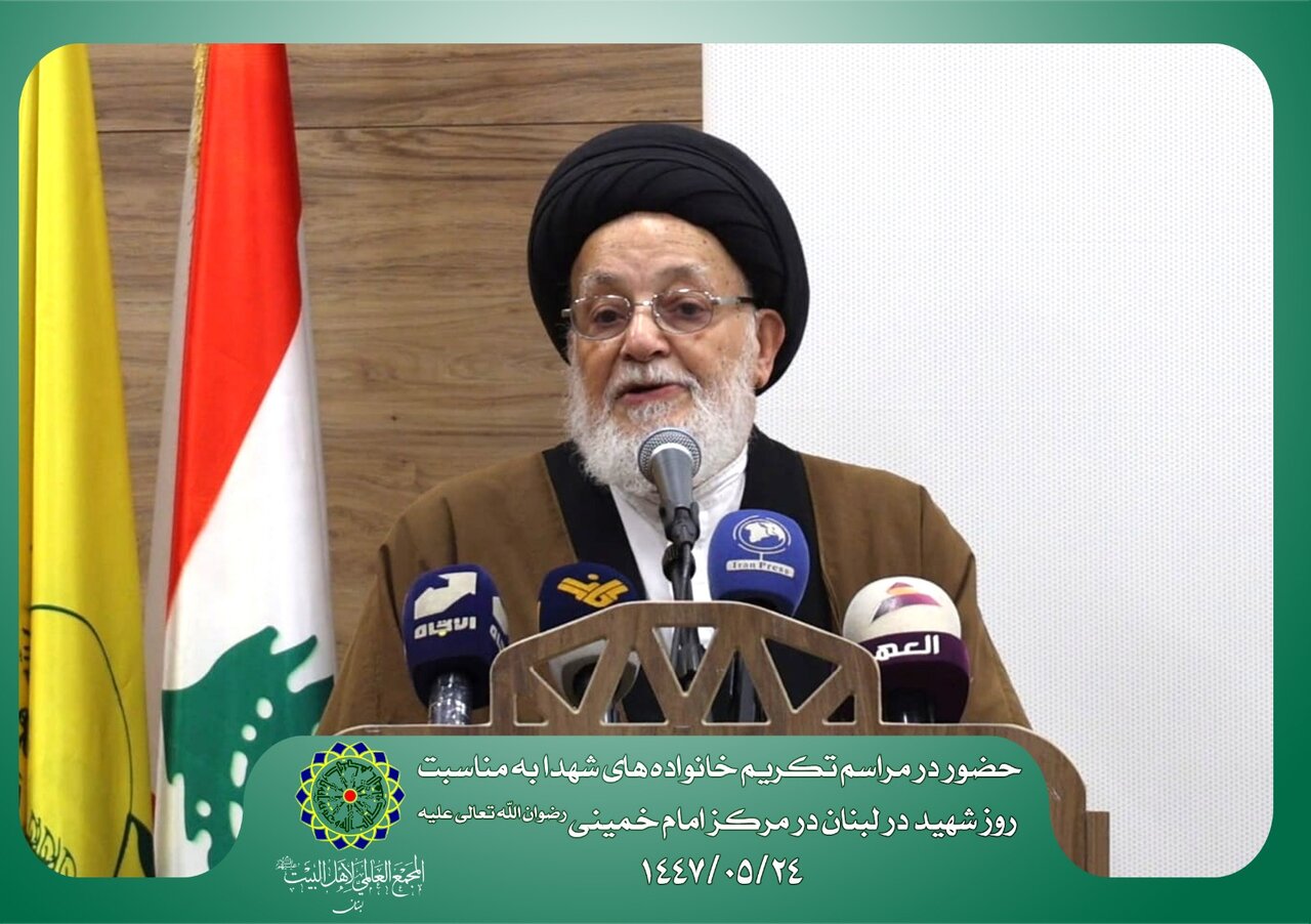 تکریم خانوادههای شهدای مقاومت در مرکز فرهنگی امام خمینی(ره) بیروت + تصاویر