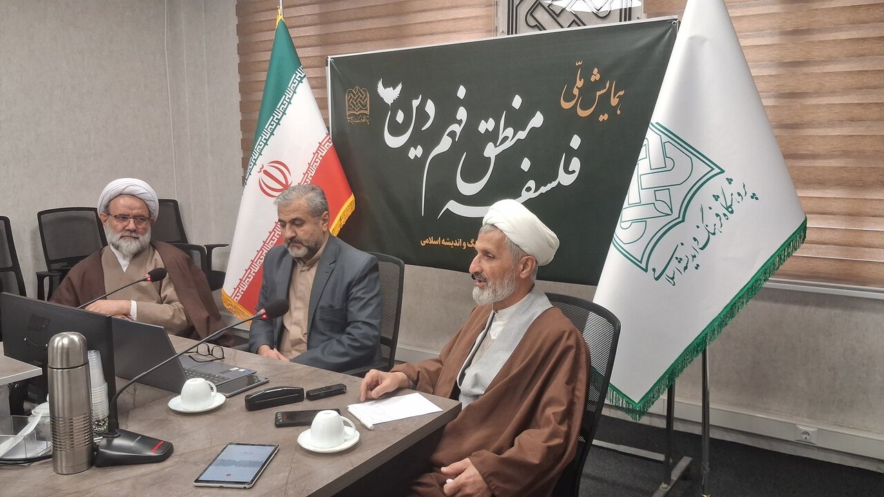 دستگاه روشگانی باید شامل مطالعات بنیادین «پیراروش» باشد/ «منطق فهم دین» در پی تبدیل ارتکازات اصولیین به نظریه‌های خودآگاه است