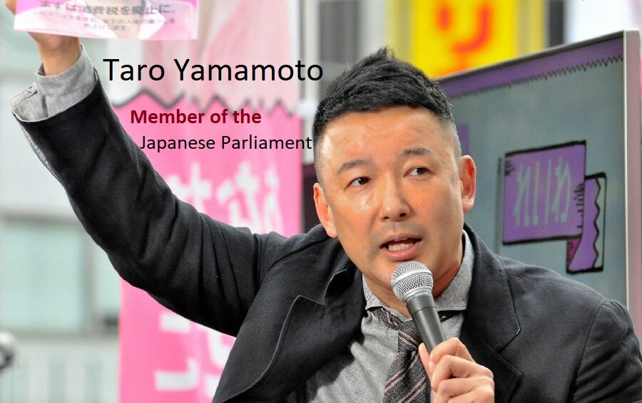 ویڈیو | جاپان امریکہ کی نو آبادی ہے، تارو یاما موتو