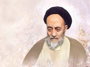 علامہ سید محمد حسین طباطبائیؒ: تعارف و آثار / مختصر تعارف