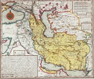 Иранын 286 ил әввәлки тарихи хәритәси \ Шәрһсиз