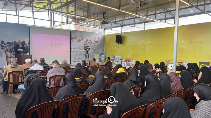 افتتاح معرض "محط رحال العاشقين" في مرقد الشهيد الهاشمي في دير قانون النهر