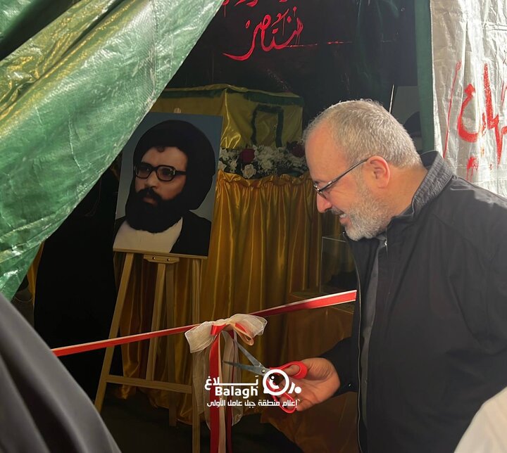 افتتاح معرض "محط رحال العاشقين" في مرقد الشهيد الهاشمي في دير قانون النهر